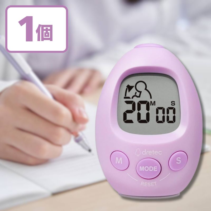 楽天市場】送料無料 エバニュー 大音量タイマー2 大型タイマー 単3電池