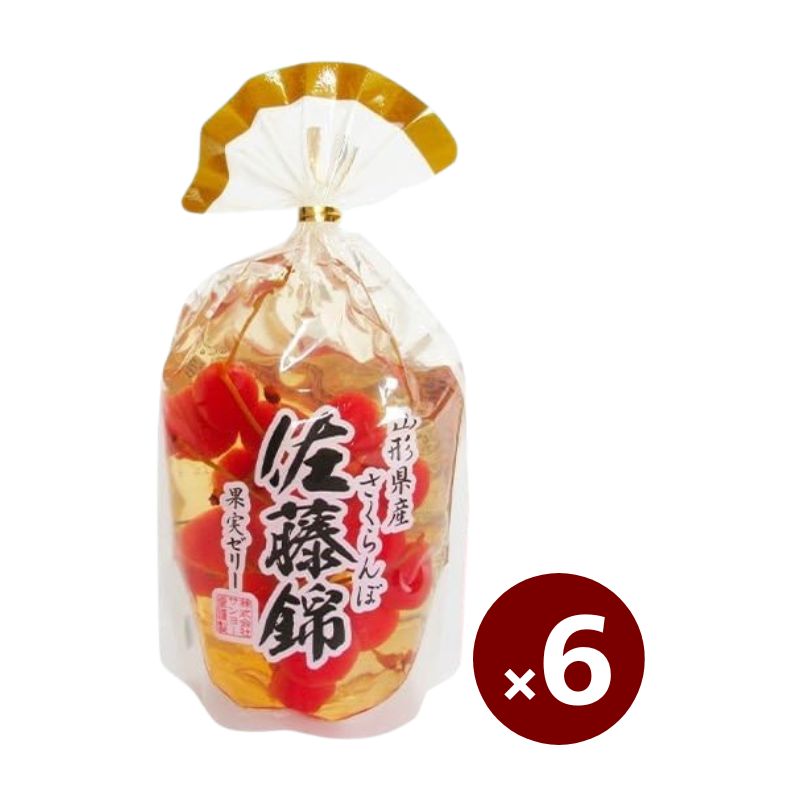 楽天市場】【送料無料】 サンヨー堂 さくらんぼ 佐藤錦 果実ゼリー
