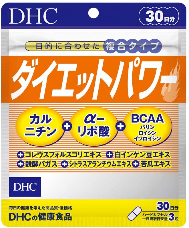 市場 DHC メリロート30日分×2個セット 送料無料 ハーブ イチョウ葉 トウガラシ タブレット サプリメント ダイエット