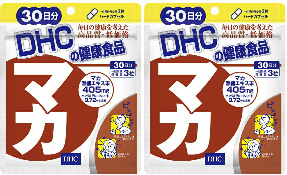 お1人様1点限り】 DHC サプリメント マカ 徳用90日分 270粒 ×3セット fucoa.cl