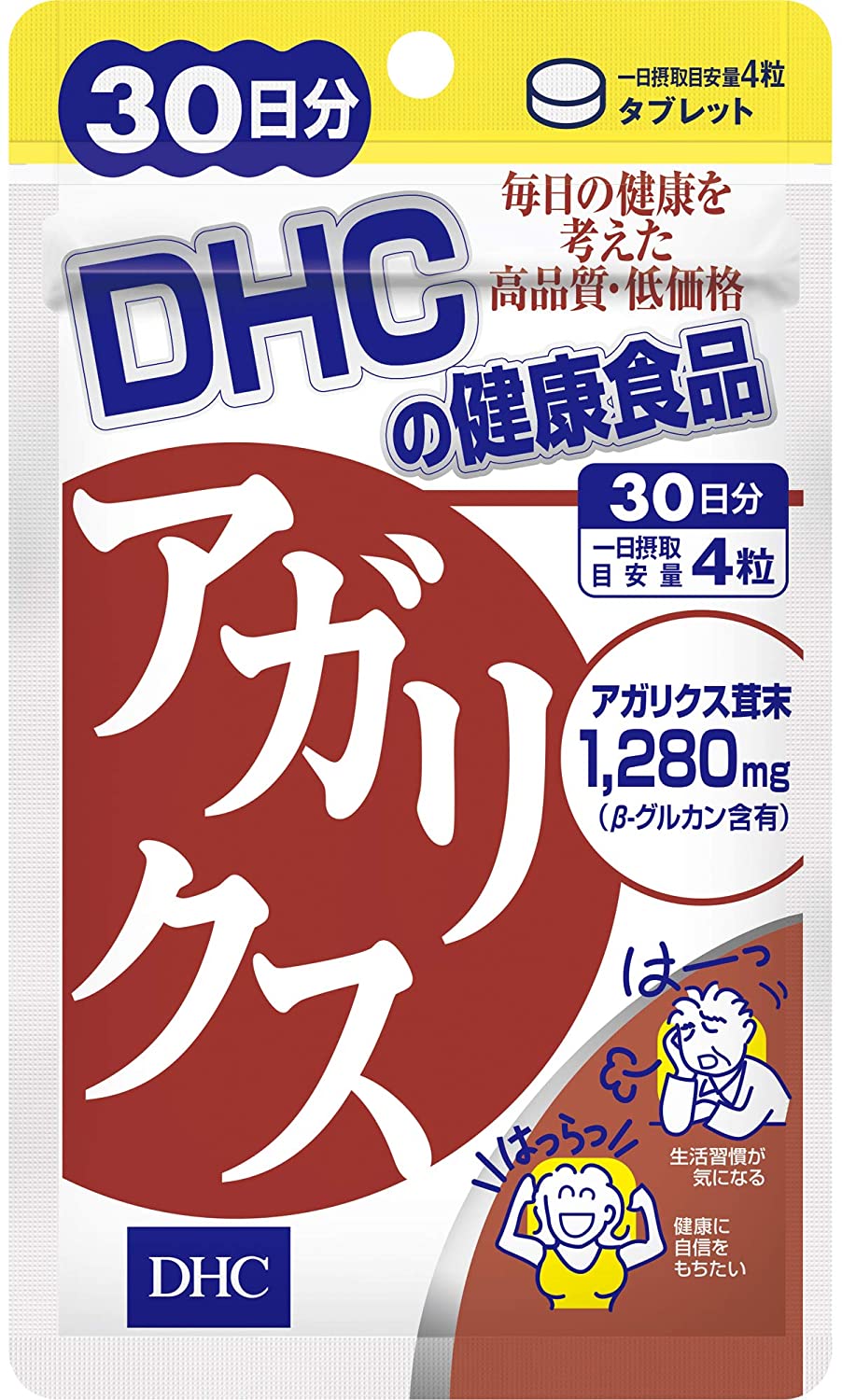 DHC 20日ルテイン光対策 6.4g ヘルスケア サプリメント 大特価