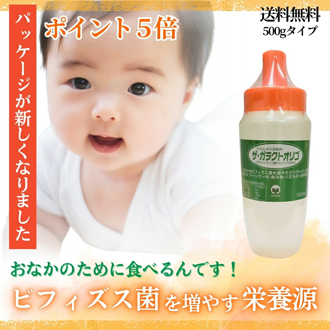 楽天市場】「ボナミノクレマシャンプー 600ml」 高品質 アミノ酸
