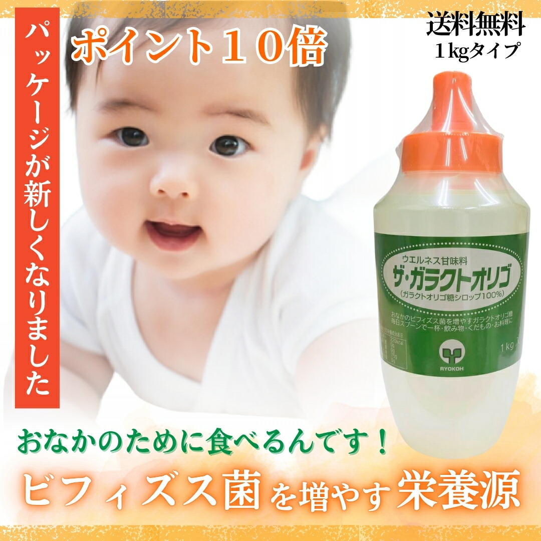 楽天市場】「ボナミノクレマシャンプー 600ml」 高品質 アミノ酸