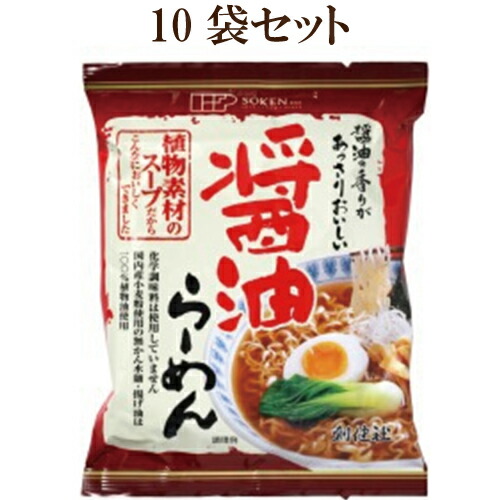 10個固化 創健社 醤油ラーメン 含 10 ケミストリー調味経費 不応用 自ずと一群れラーメン 草木材の御付け こだわり ラーメン 無かんすい Hotjobsafrica Org