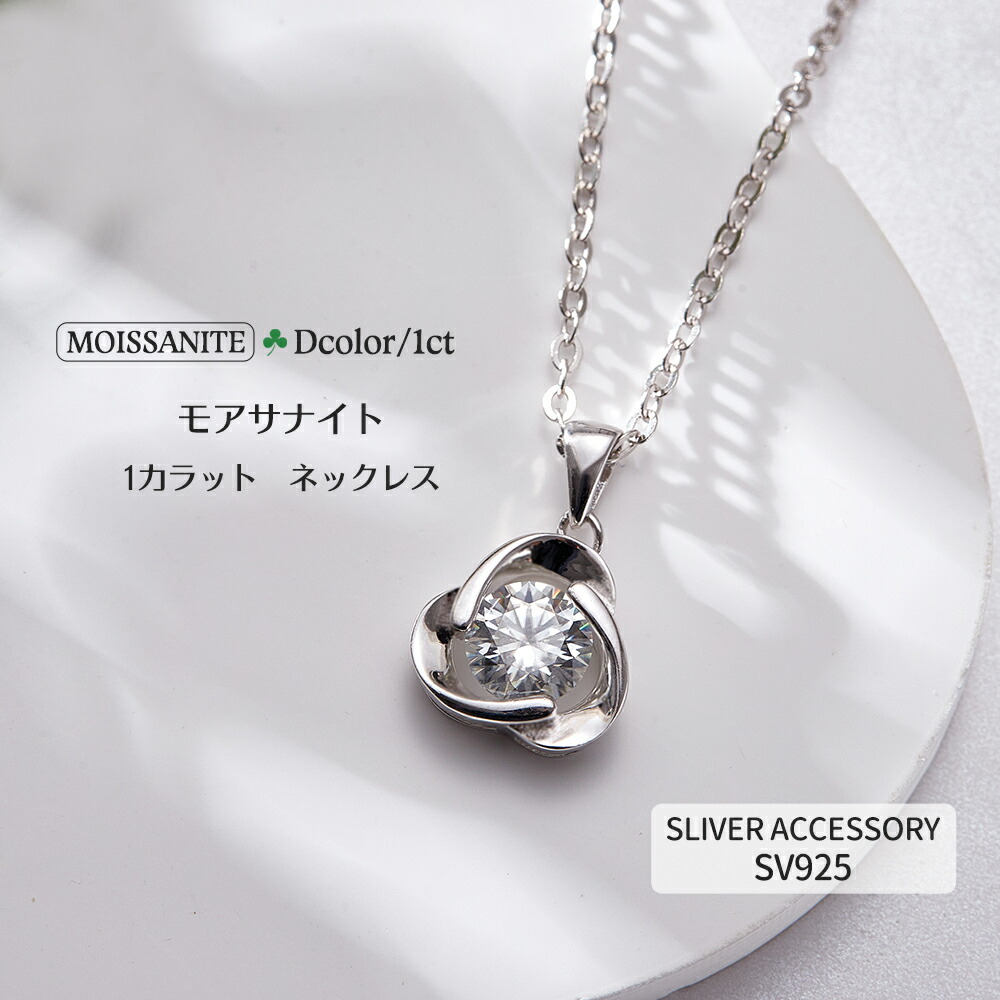 楽天市場】オーストリア産スワロフスキークリスタル・フラワー