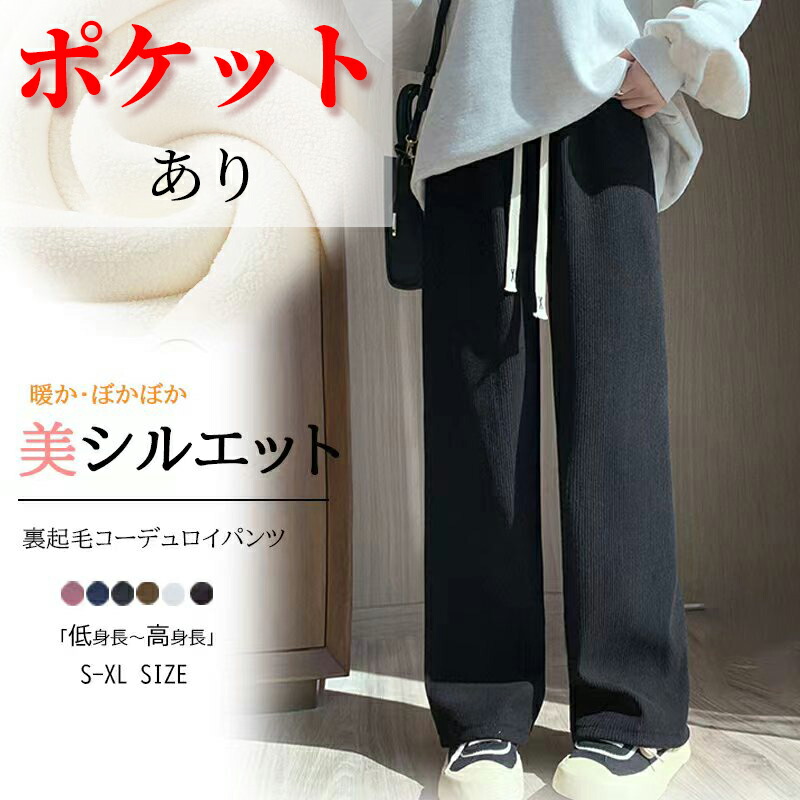 LOVELESS ネイビーコンケープド ダブルジャケット ラブレス ジャケット