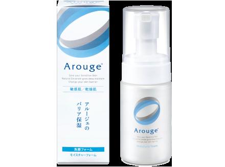【合算3150円で送料無料】アルージェ　モイスチャーフォーム200ml※※