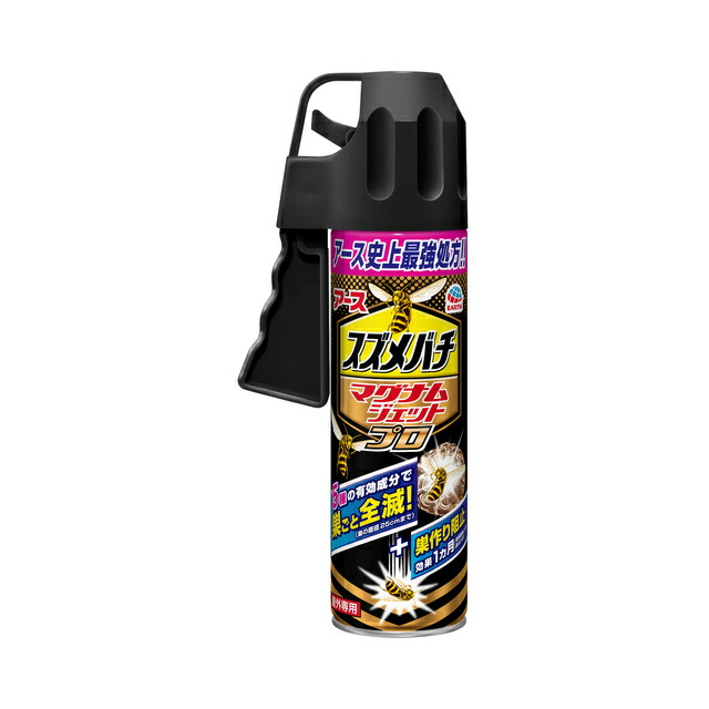 楽天市場】【合算3150円で送料無料】シロアリアース 450ml 楽天市場】【合算3150円で送料無料】シロアリアース 450ml