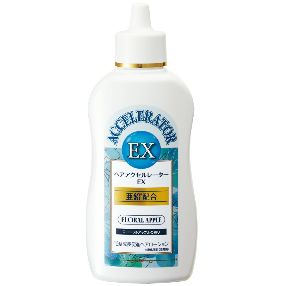 leumo ヘア成長エッセンス 75mL 3本セット 楽天市場】ブライトニングEXトーンセラム 3本セット : mamu cosmetic