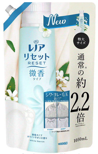 最安値で まとめ P G レノアハピネス夢ふわタッチ 魅惑的に香るヴェルベットブロッサム 詰替用 超特大サイズ 1400ml 1個 fucoa.cl