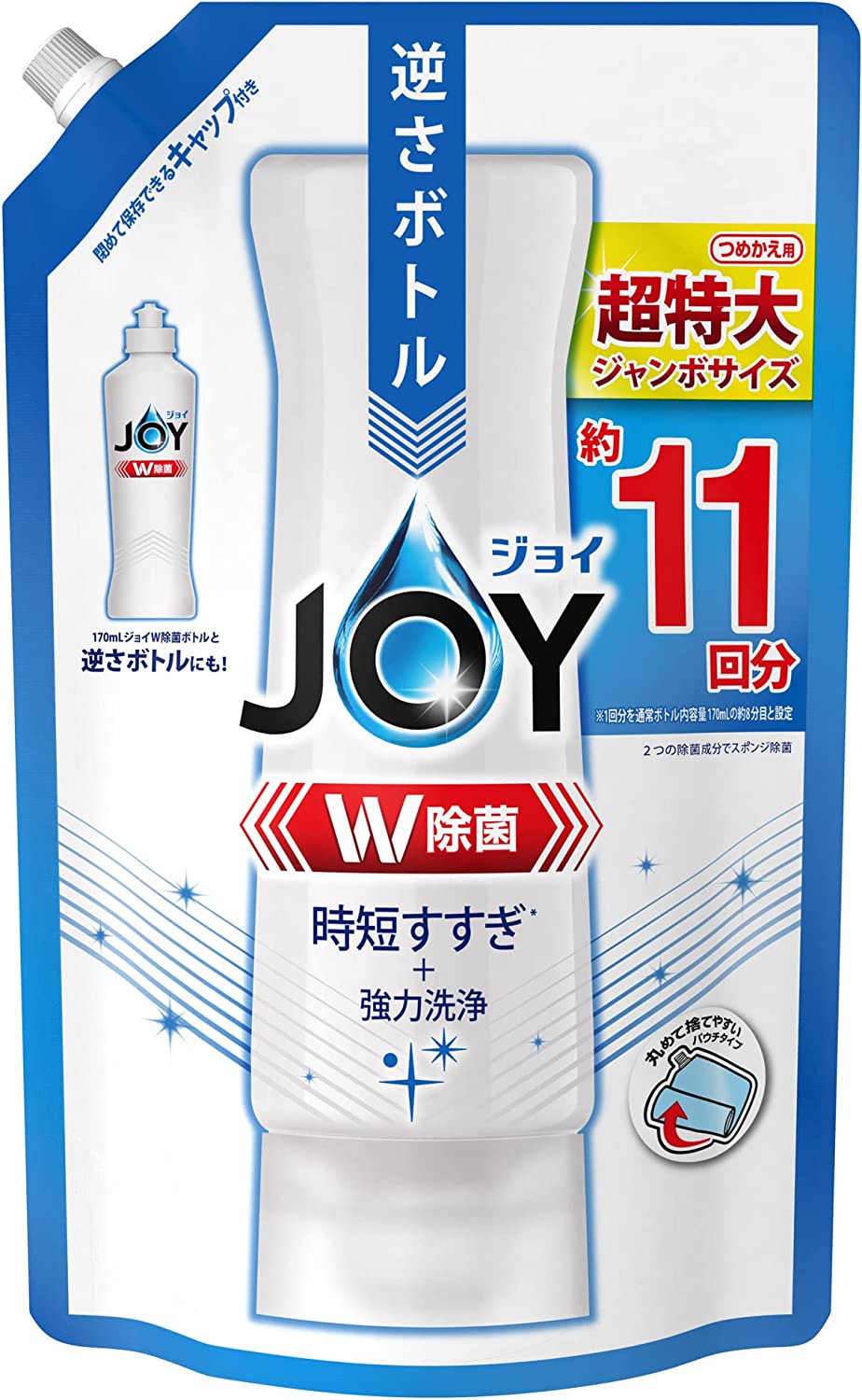 本物保証! JOY ジョイ w除菌 時短すすぎ 強力洗浄 約7回分 i9tmg.com.br