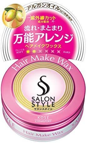 ヘアワックスセット 楽天市場】【姫流12周年セール】 コーセーコスメポート サロン