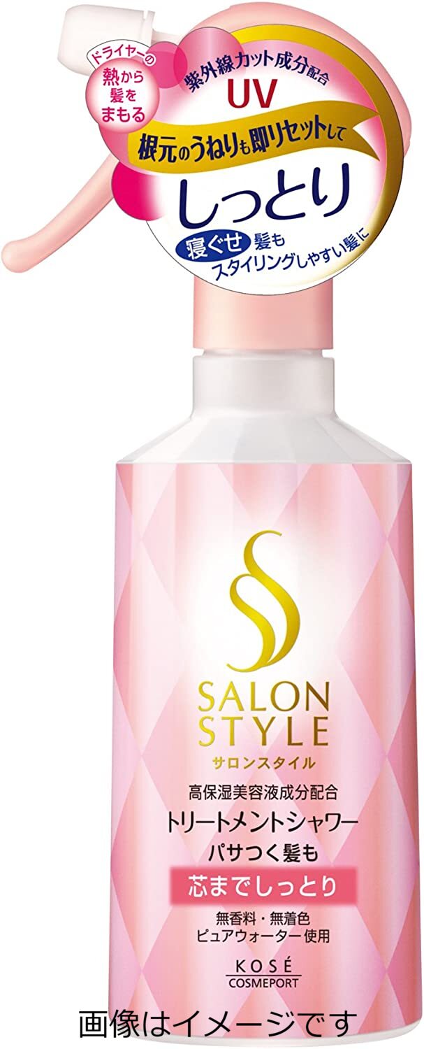 楽天市場】コーセーコスメポート サロンスタイル トリートメント