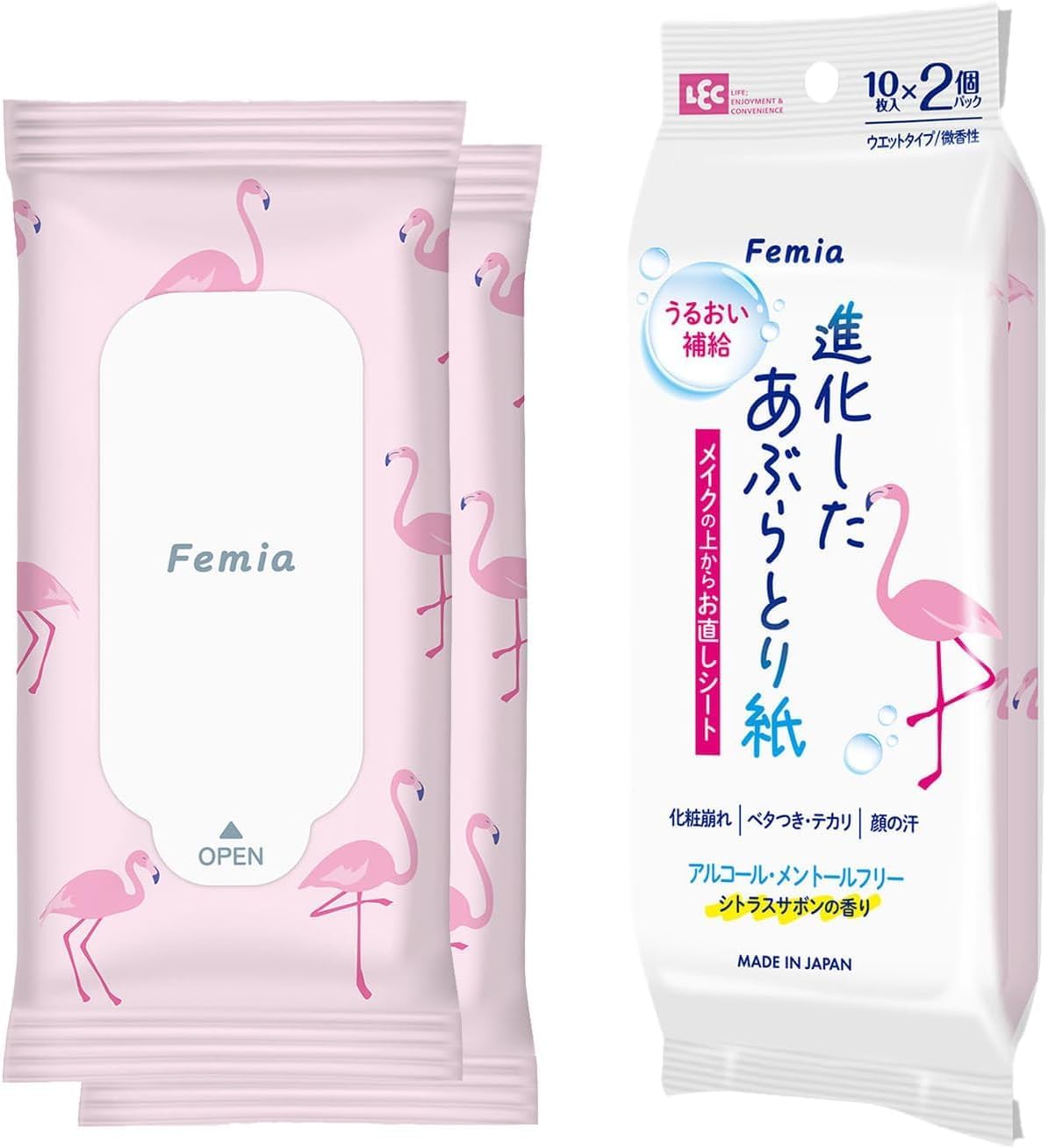 楽天市場】(最強翌日配送 ネコポス送料無料)(植物美容液成分