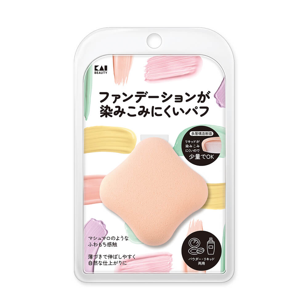 ファンデーションなど グロス フィルム ファンデーション 限定コンパクトセット＜SHINY
