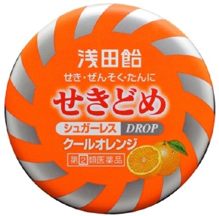 【合算3150円で送料無料】【第(2)類医薬品】浅田飴せきどめ(クールオレンジ) 36錠