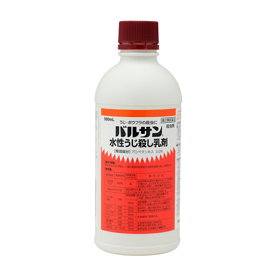 訳あり品送料無料 バルサン水性うじ殺し乳剤 500ml qdtek.vn