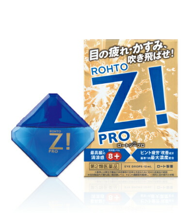 ロートジープロd 12ml