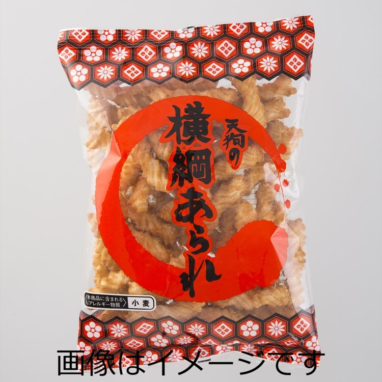 ☆安心の定価販売☆】 自然の味そのまんま 玄米おかき 素焼き 75g