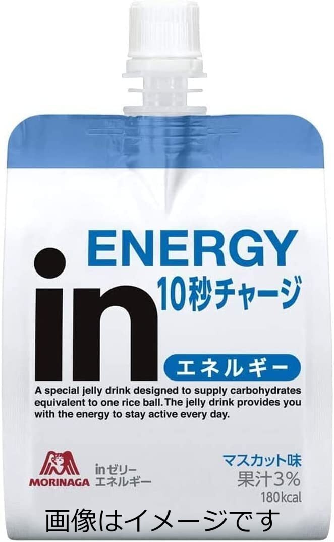 森永製菓 - in ゼリー エネルギー A·RA·SHI フルーツミックス ウイダー ヨドバシ.com - 森永製菓 inゼリーエネルギーARS フルーツ