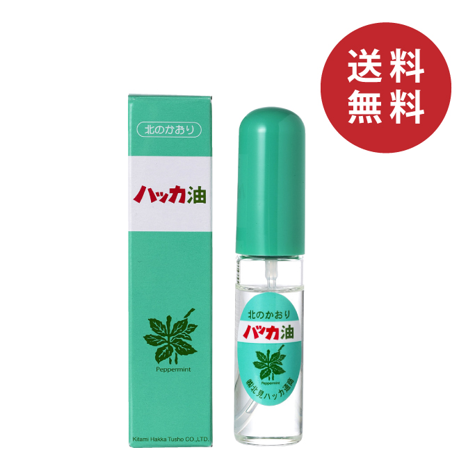 アルケミエ ハッカ 500ml 武蔵屋通販 | アルケミエ ファーストエッセンス ハッカアブサン