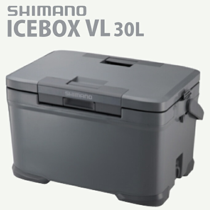 楽天市場】SHIMANO シマノ クーラーボックス 30L カーキ アイス 