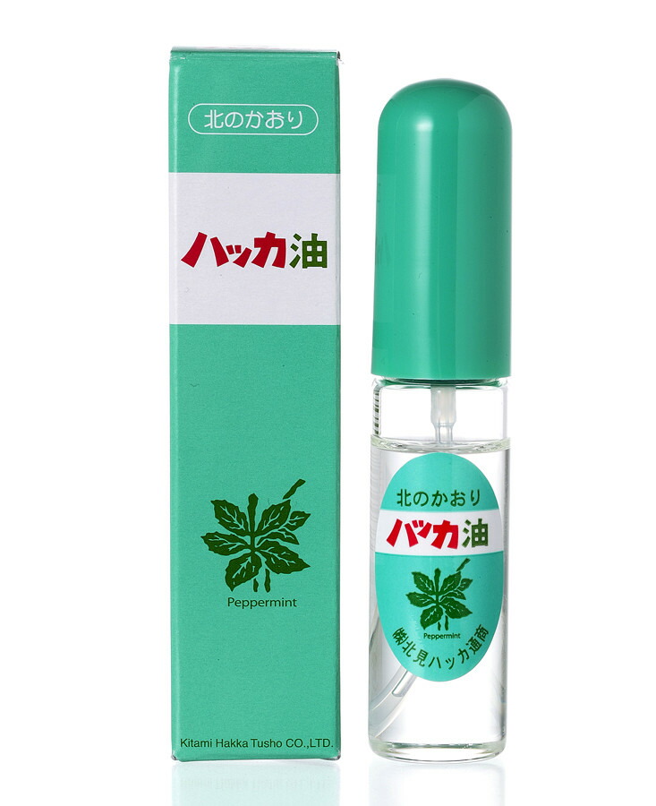 北見ハッカ ハッカ油 10ml 卸売 公式 ハッカ油スプレー 爽やか ハッカ はっか 携帯用