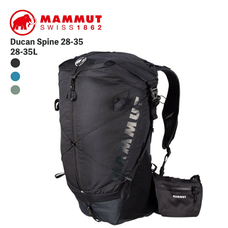 楽天市場】MAMMUT Aenergy 12 アウトドア ハイキング 登山
