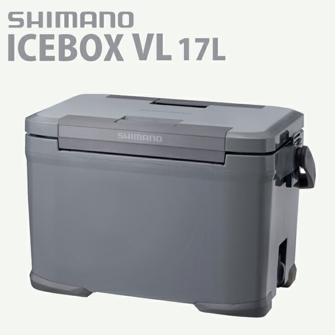 楽天市場】SHIMANO ICEBOX 17L EL NX-217X シマノ クーラーボックス