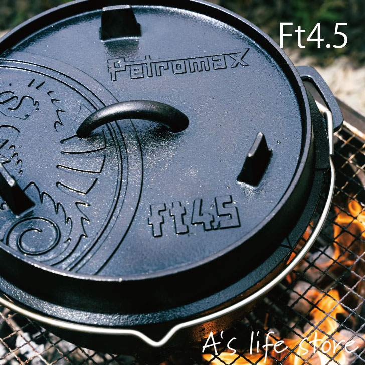 ダッチオーブン 楽天市場】PETROMAX ペトロマックス ダッチオーブン FT18-T