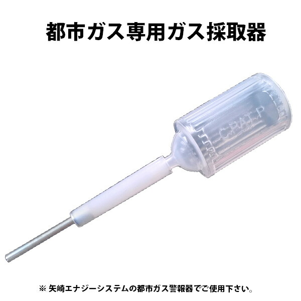 楽天市場】富士工器 LPガス ガス容器 8kg プロパン 容器