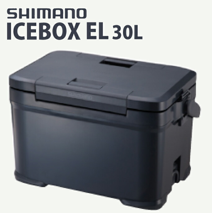 楽天市場】SHIMANO シマノ クーラーボックス 30L ミディアム