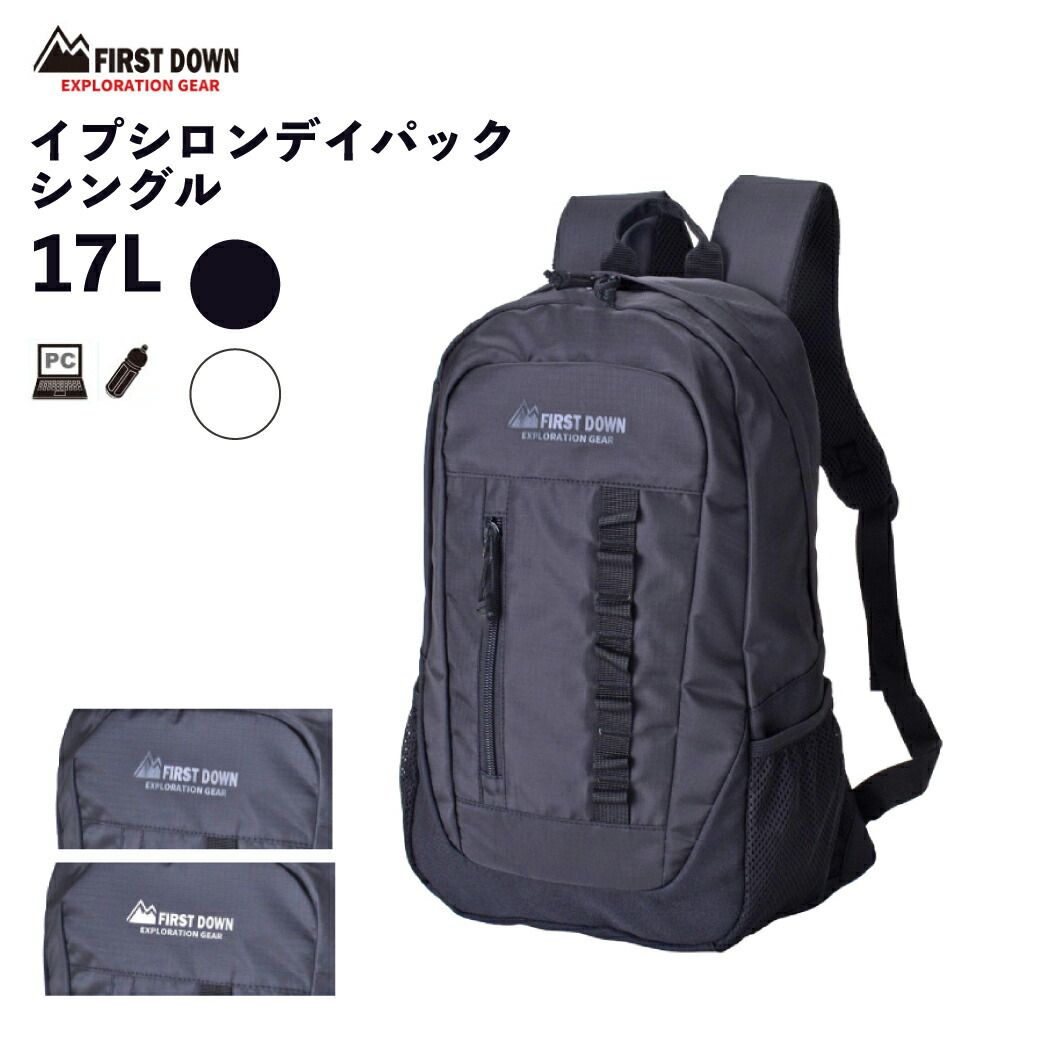 楽天市場】GUAPA X-Pac リュック グアパ デイパック バック
