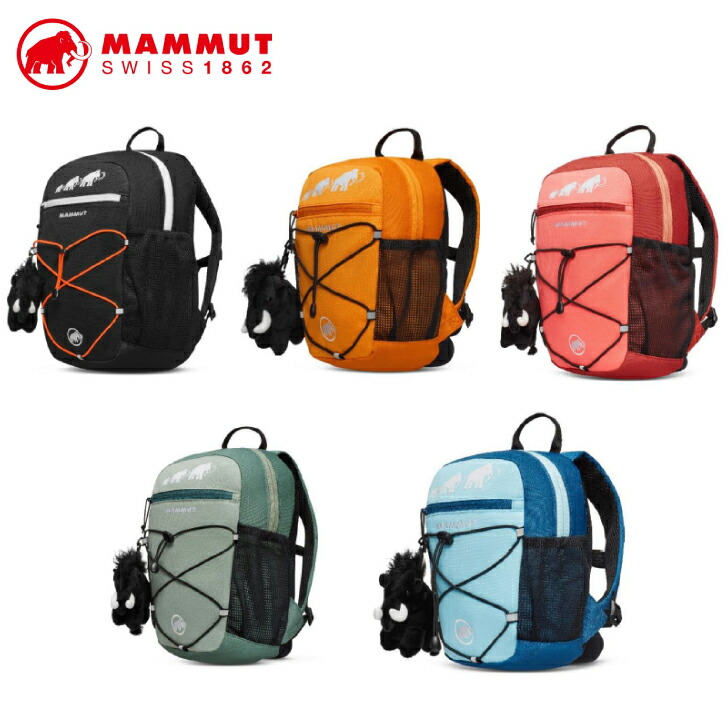 Mammut - マムート　リュック 33190-33191_1.jpg