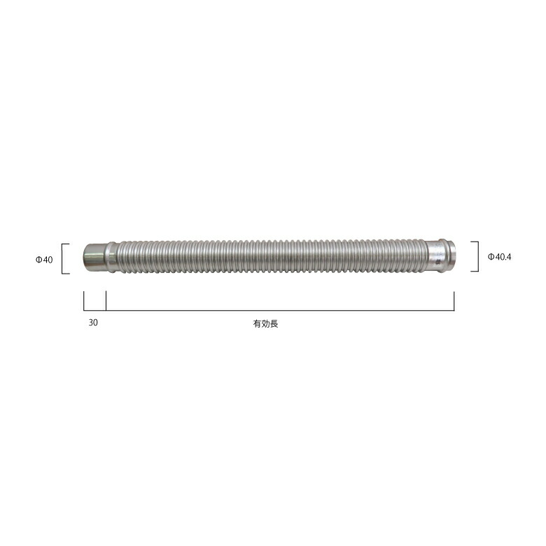 楽天市場】ＦＦ暖房機用 排気筒 伸縮パイプ Φ４１＊Φ４０ １１５ｍｍ〜１５０ｍｍ / １９０ｍｍ〜３００ｍｍ / ２９０ｍｍ〜５００ｍｍ : A's  life store