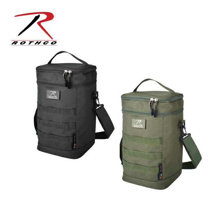 ロスコ ROTHCO ランタンケース オイルランタン ハリケーンランタン オイルランプ 灯油ランタン サバイバル キャンプ 野営 バッグ 収納 ミリタリー アウトドア用品
