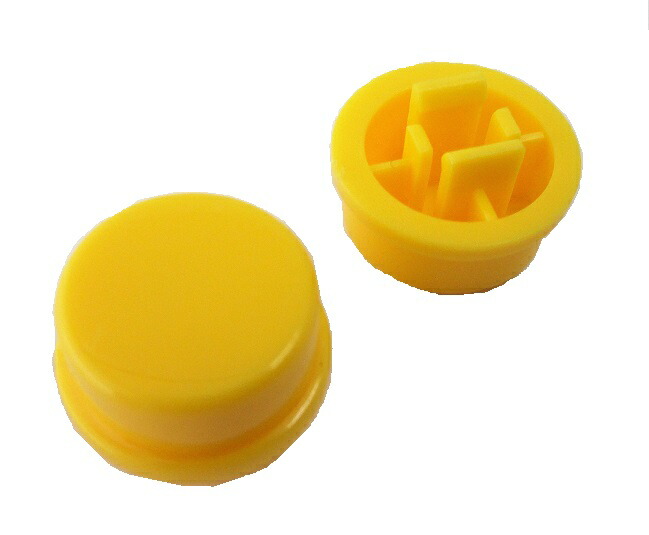 楽天市場 タクトスイッチキャップ 12mm 12mm用 円形キャップ 黄色 10個入 1sw 061 札幌貿易