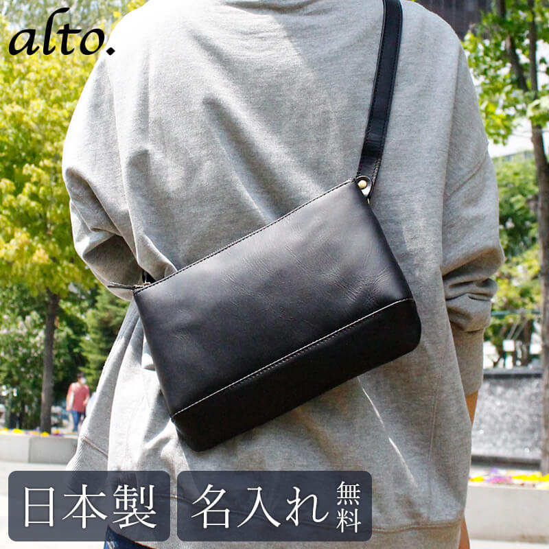 Sacoche Men's Women's Alto Leather Leather Shoulder Name Holder Shoulder Bag Pochette Diagonal Compact Bag Small Mini Smartphone Genuine Leather Japanese Brand Adult Fashionable Outing Anniversary Men Women Business Gift Present Bag Bag Black Mother's Day