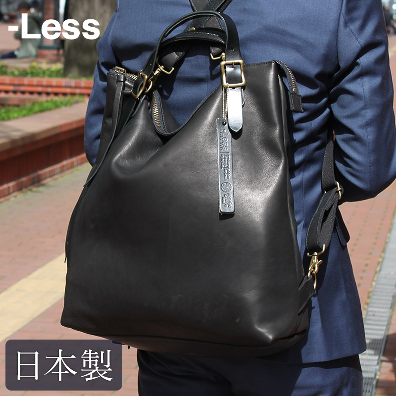 楽天市場】【LESS DESIGN(レスデザイン)】【予約販売9月中旬～下旬入荷