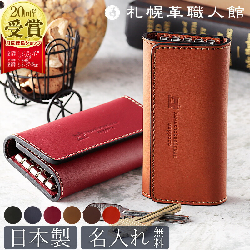 楽天市場】【170レビュー突破！】【送料無料】DIESEL ディーゼル キー