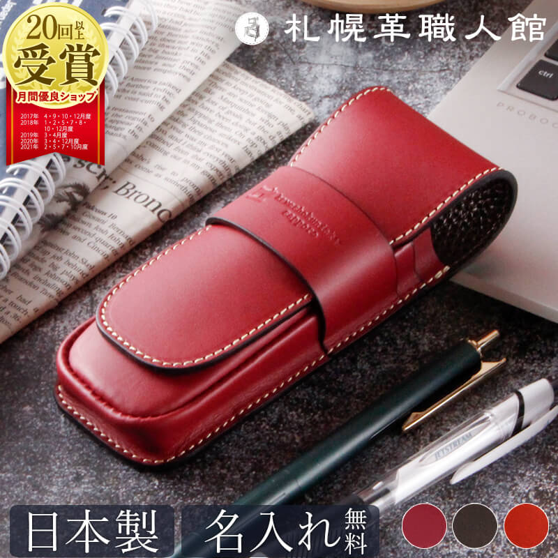 MONTBLANC ミックステープ ジップトップ ペンポーチ2本用 楽天市場】モンブラン Montblanc ペンケース デニム 2本用