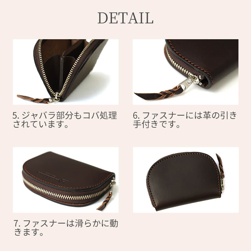 コインケース札幌革職人館小銭入れ革レザー本革メンズレディース日本製ブランドおしゃれ男性女性ビジネス革財布ギフトプレゼント小さい財布ミニ財布コンパクト小さい小さいふ就職昇進退職記念日薄いファスナーかわいい新生活ホワイトデー