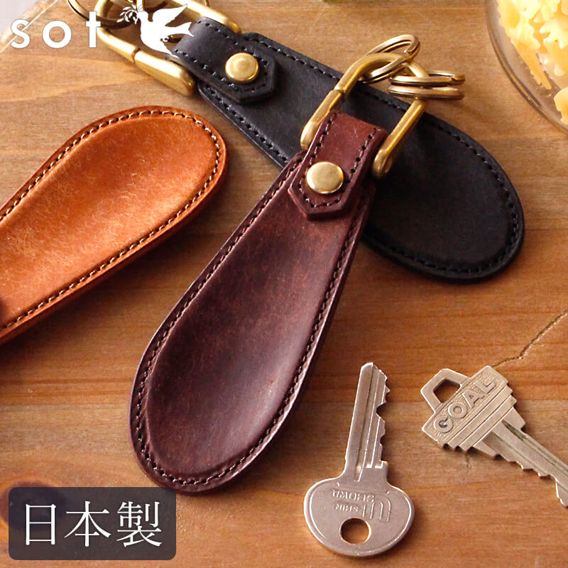 楽天市場】foot the coacher フットザコーチャー 【 SHOEHORN シュー