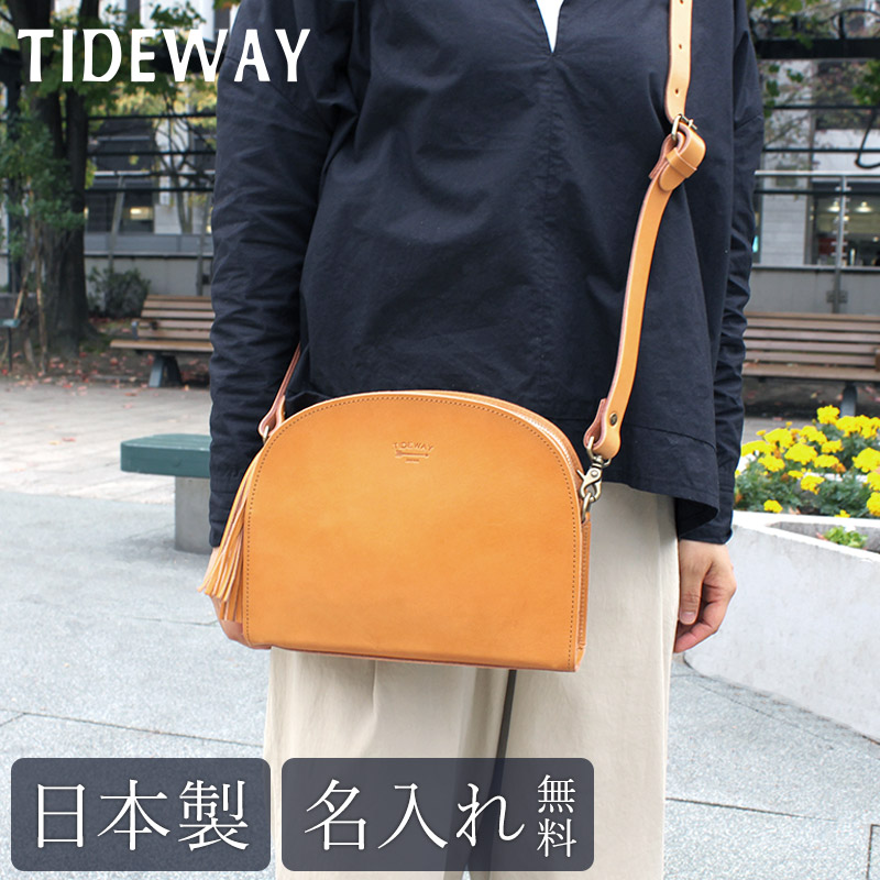 名入れ無料 Tideway ヌメ ハンエンショルダー 女性らしい半円型の Hanen 記念日 ショルダーバッグ 女性 Shoulder 送料無料 父の日バッグ 小物 ブランド雑貨 ショルダーバッグ レザー 本革 ヌメ革 小さめ 革 レディース メンズ 日本製 ブランド おしゃれ 就職 昇進