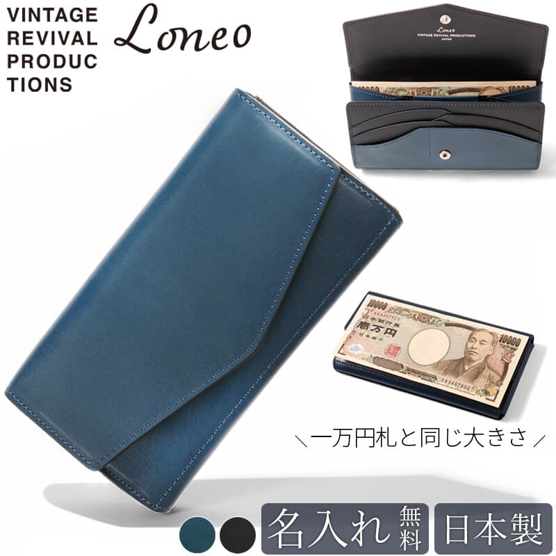 楽天市場】【中古】点と線三つ折り財布 usuha-peta ウスハペタ