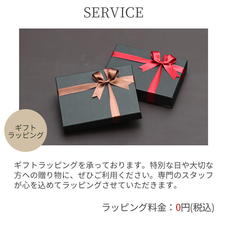 コインケース札幌革職人館小銭入れ革レザー本革メンズレディース日本製ブランドおしゃれ男性女性ビジネス革財布ギフトプレゼント小さい財布ミニ財布コンパクト小さい小さいふ就職昇進退職記念日薄いファスナーかわいい新生活ホワイトデー