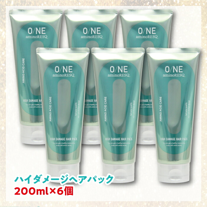 ONEアミノレスキュー ヘアパック 【3個セット+ヘアオイル】 【6個 ONEアミノレスキュー ヘアパック 【3個セット+ヘアオイル】 【6個