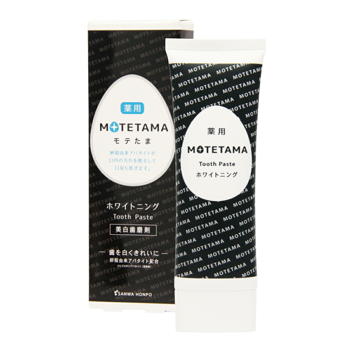 楽天市場】卵殻アパタイト45 ＜粉末歯磨き粉＞ 25g らんかくアパタイト