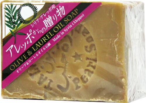 楽天市場】【1/31までエントリーでP5倍】アレッポからの贈り物 190g