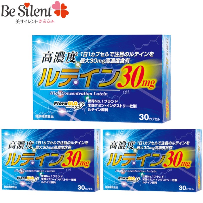 【350】240粒(60粒×4)  美容 サプリメント sapri-bk_4540936001543-a